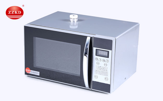 Microwave Chemical Reactor-1