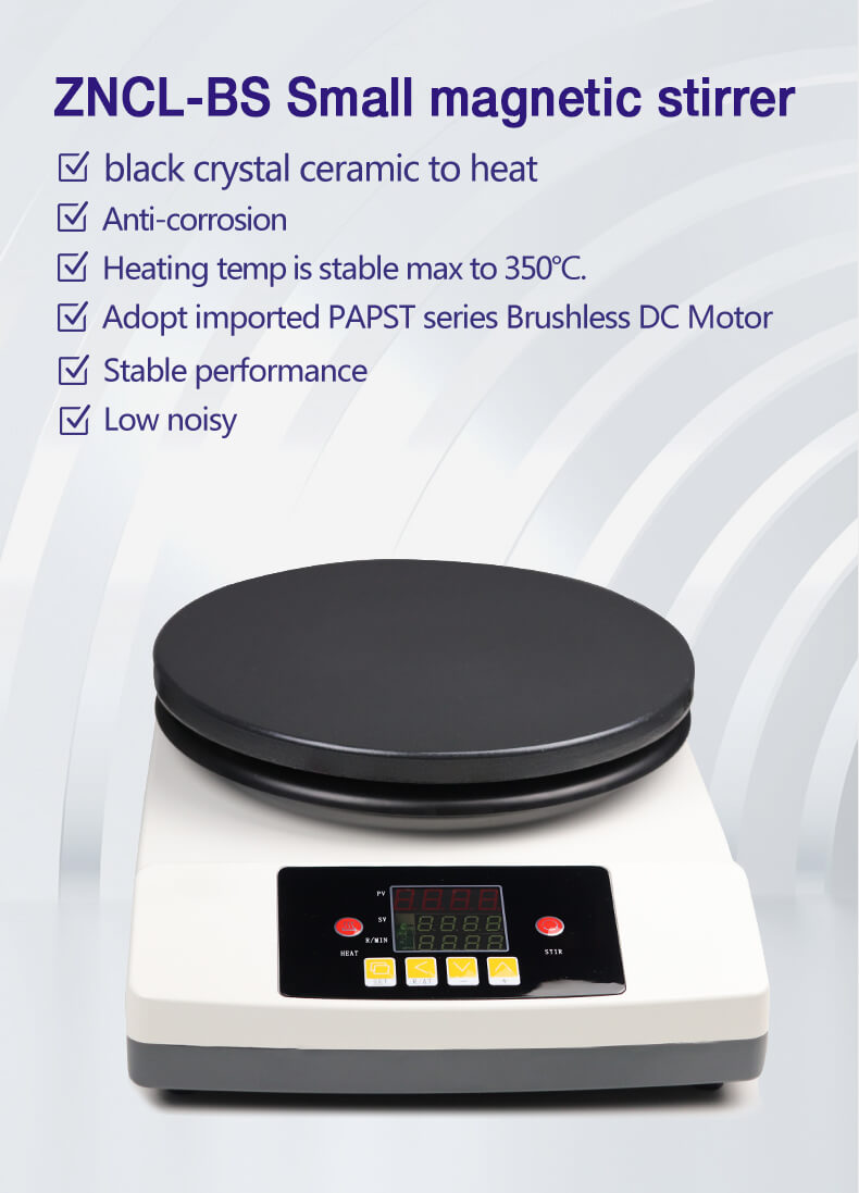 Magnetic Stirrer with Hot Plate